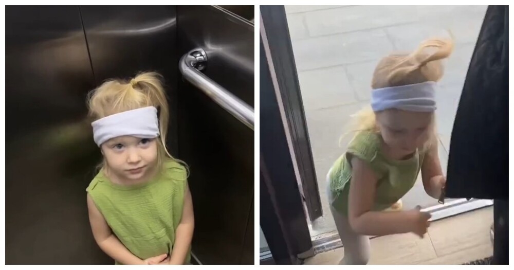 Воспитательный процесс
Воспитательный процесс