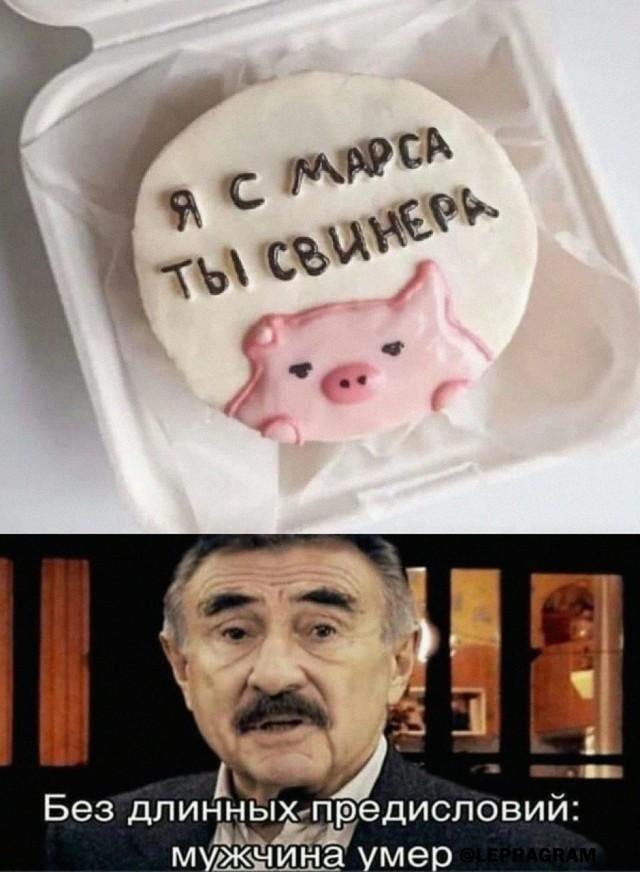 Подборка прикольных фото №3819