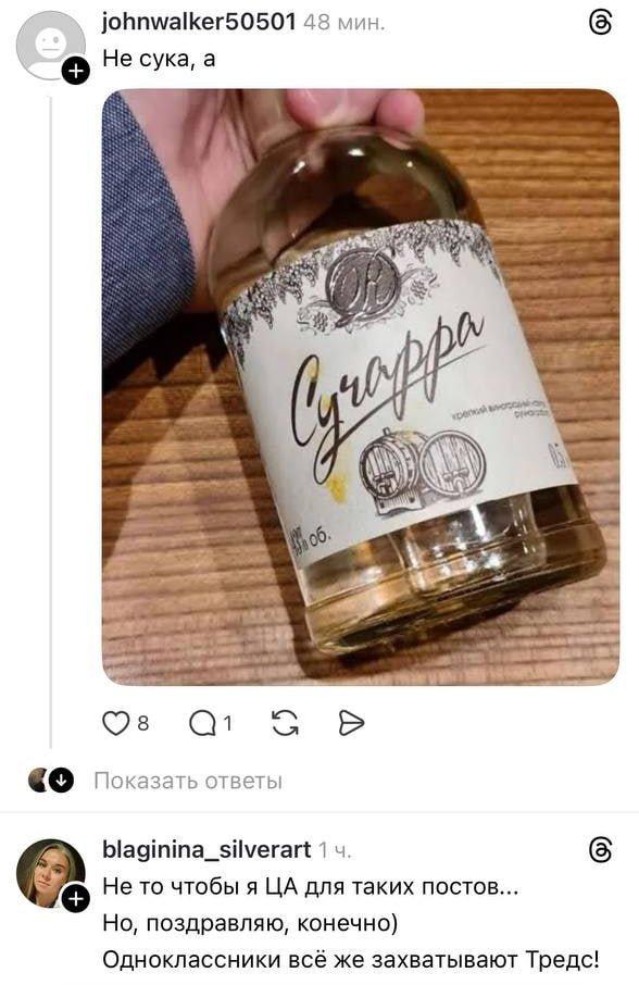 Александр Малинин анонсировал новый альбом и открыл портал в ад Александр Малинин анонсировал новый альбом и открыл портал в ад