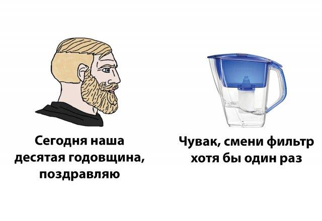 Подборка прикольных фото №3834