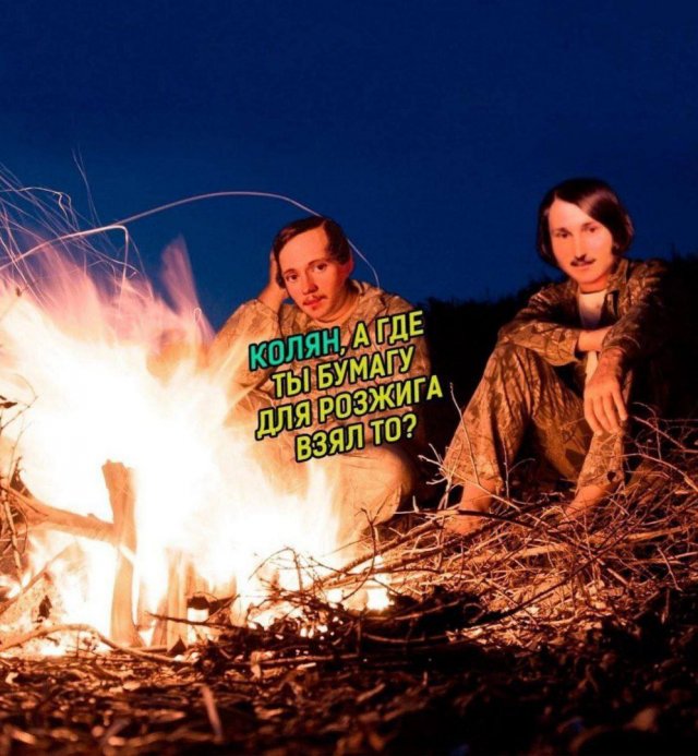 Подборка картинок. Вечерний выпуск - 27.11.2025 (30 фото)