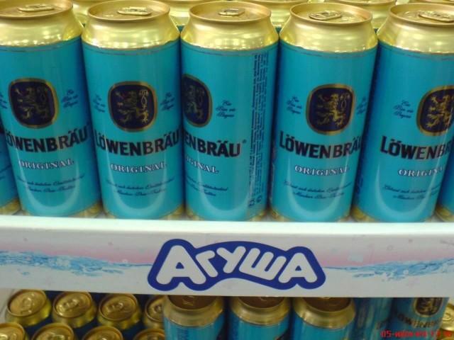 Подборка прикольных фото №3833