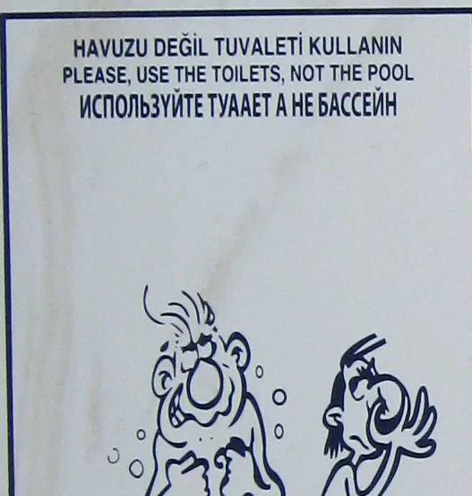 Подборка смешных вывесок на русском языке на зарубежных курортах
