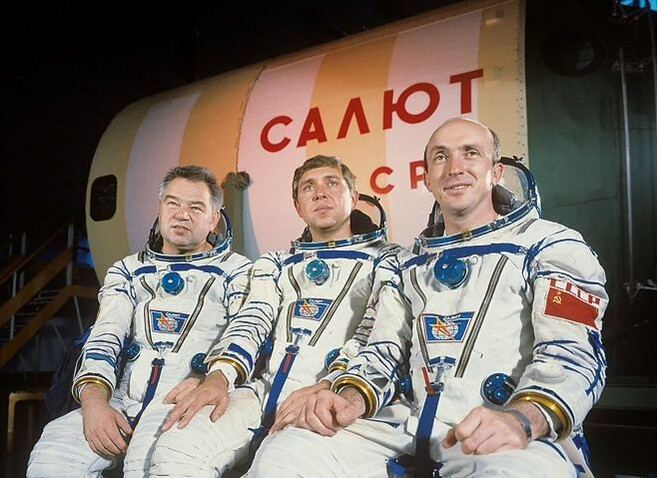 История №1560070 История №1560070