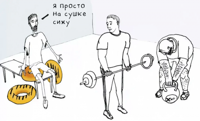 Подборка фразеологических приколов Подборка фразеологических приколов