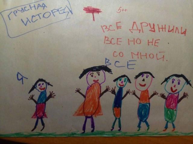 О малышах, которые смотрят на мир более трезво, чем некоторые взрослые О малышах, которые смотрят на мир более трезво, чем некоторые взрослые