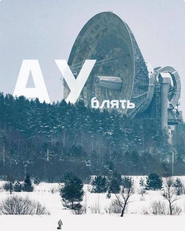 Подборка прикольных фото №3819