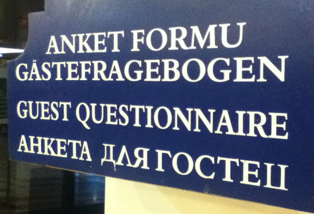 Подборка смешных вывесок на русском языке на зарубежных курортах