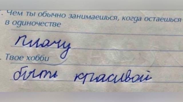 О малышах, которые смотрят на мир более трезво, чем некоторые взрослые О малышах, которые смотрят на мир более трезво, чем некоторые взрослые