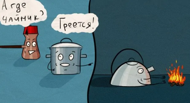 Подборка фразеологических приколов Подборка фразеологических приколов