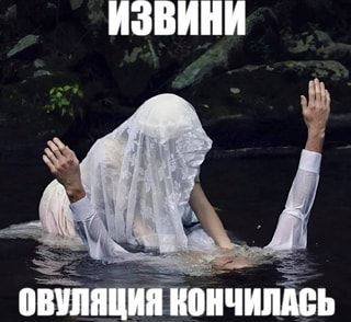 Лучшие шутки и мемы из Сети - 14.11.2025 (15 фото)