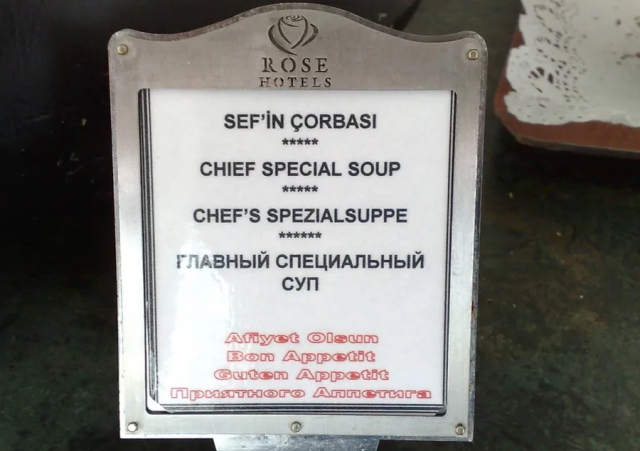 Подборка смешных вывесок на русском языке на зарубежных курортах