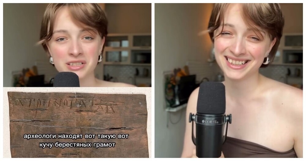 
        Домашние задания XIII века: реакция девушки на&nbsp;исторический факт    