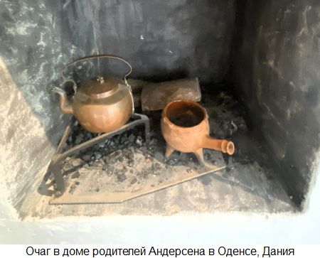 История №1559655 История №1559655