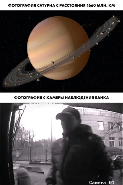 Мем №1565603