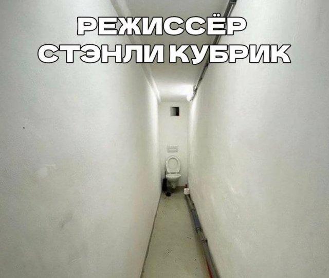 Угадай знаменитого режиссера по унитазу