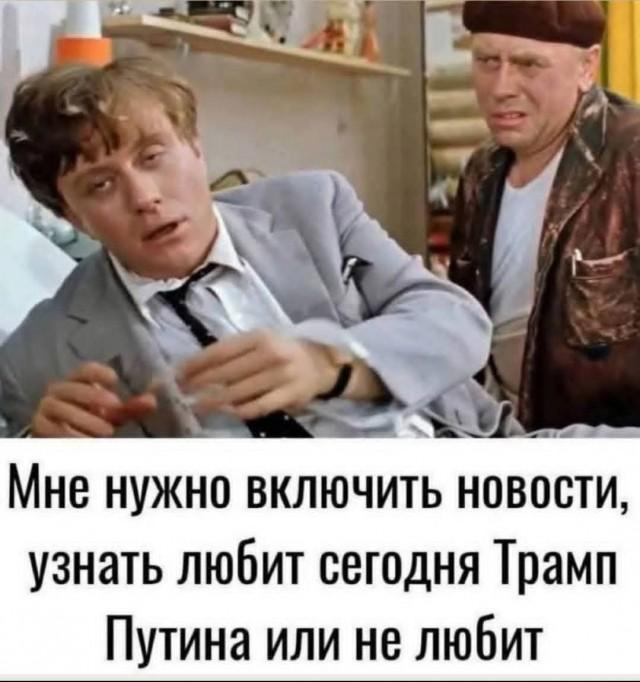 Подборка прикольных фото №3840