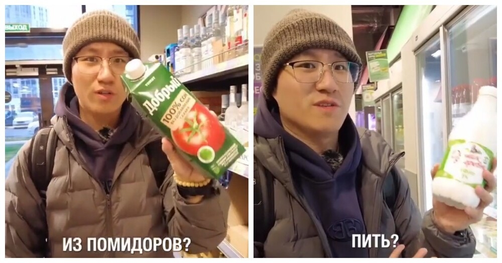 
        5&nbsp;привычных для&nbsp;россиян продуктов, которые непонятны жителям Китая    