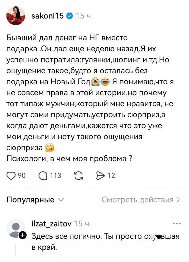 Подборка прикольных фото №3858