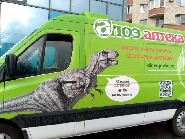 Подборка прикольных фото №3838