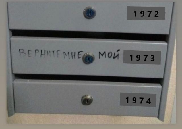 Подборка прикольных фото №3838