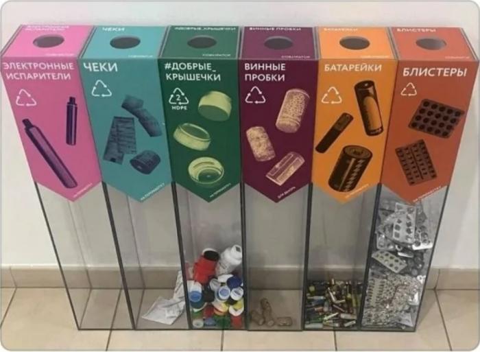 Подборка прикольных фото №3852