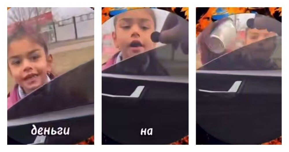 Цыганка пожалела, что подошла в мужчине
Цыганка пожалела, что подошла в мужчине