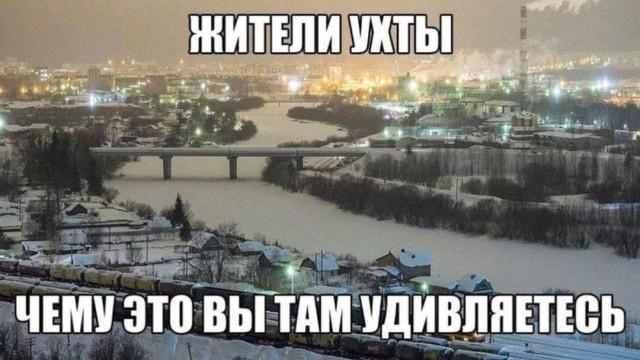 Абсурдная игра слов, доходящая до маразма