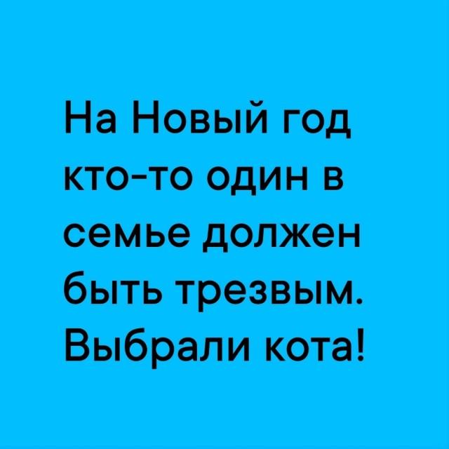 Подборка прикольных фото №3854