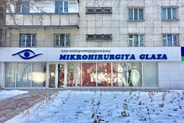 Подборка прикольных фото №3838