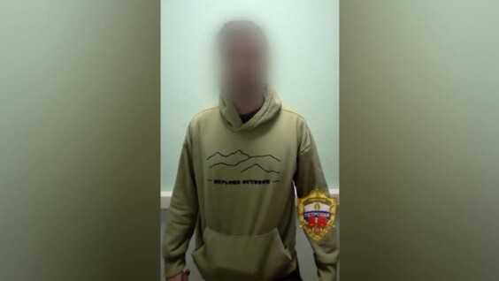 Безбилетник плеснул горячим кофе в лицо девушке
Безбилетник плеснул горячим кофе в лицо девушке