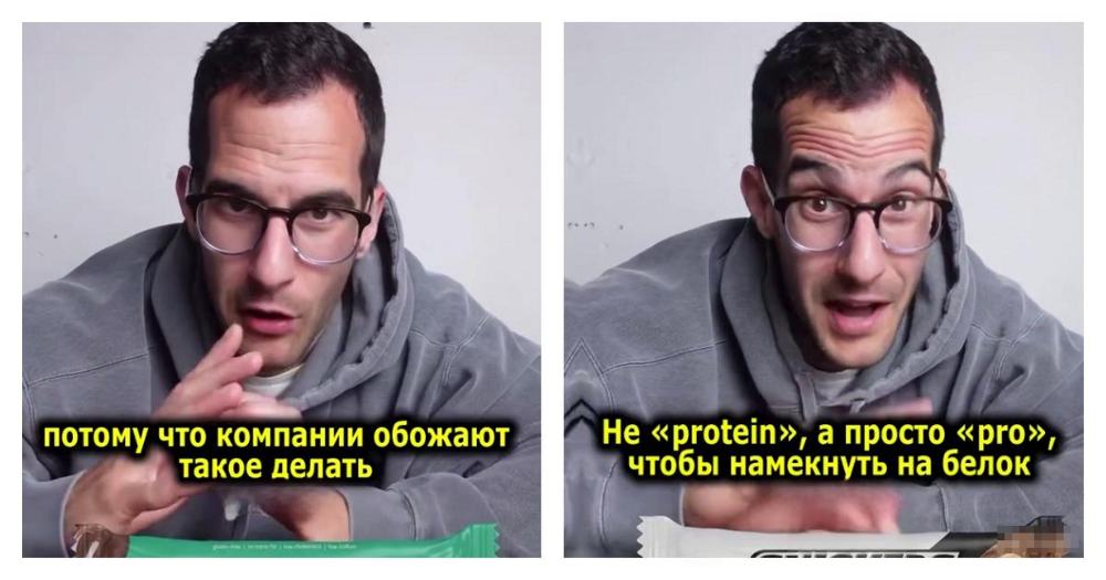 
        Как&nbsp;продать шоколадный батончик пяти разным аудиториям    