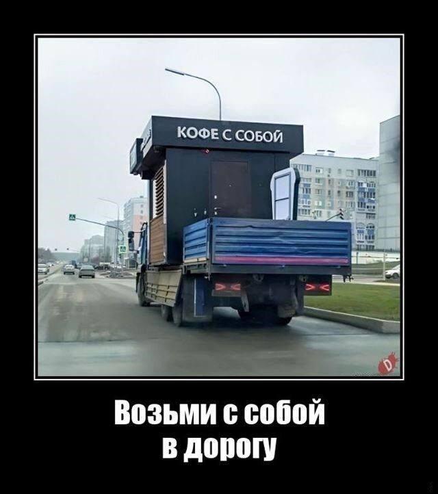 Абсурдная игра слов, доходящая до маразма