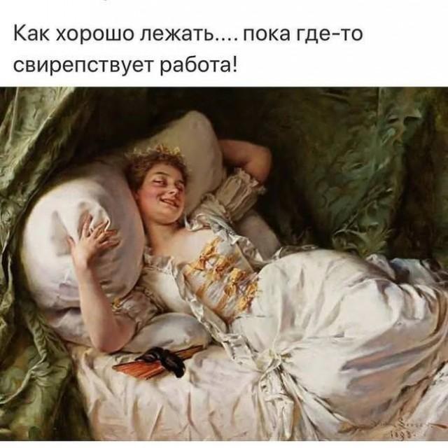 Подборка прикольных фото №3856