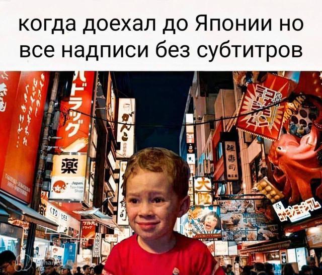 Приколы о путешествиях, поездках и моментах в пути Приколы о путешествиях, поездках и моментах в пути