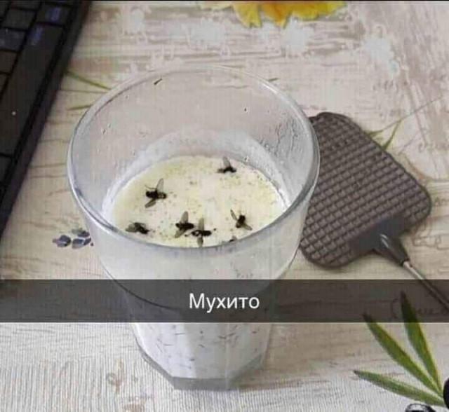 Мемы и приколы для небольшого перерыва