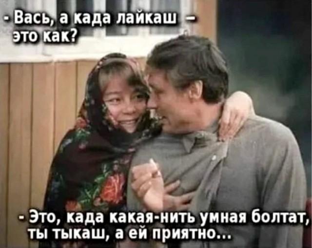 Подборка прикольных фото №3838