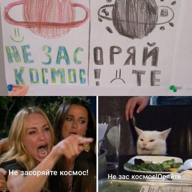 Примеры вывесок, авторы которых сами до конца не уверены, что они хотели сказать