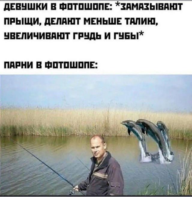 Забавные мемы для хорошего вечера