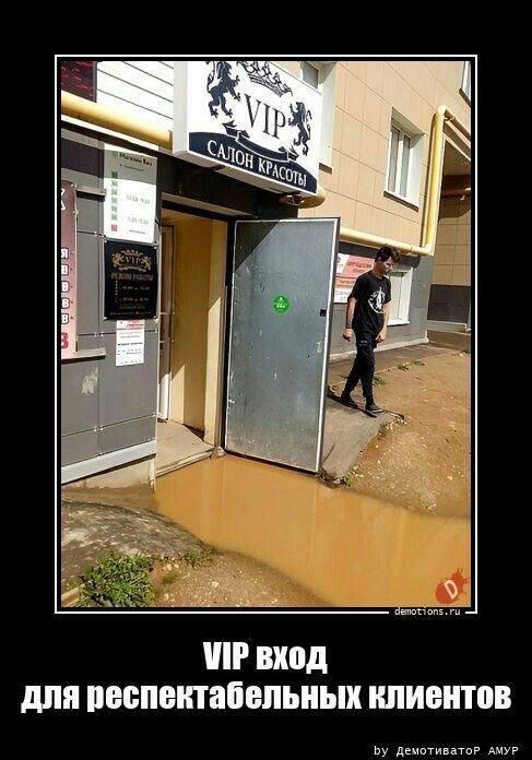 
			Демотиваторы №3776 (15 фото)