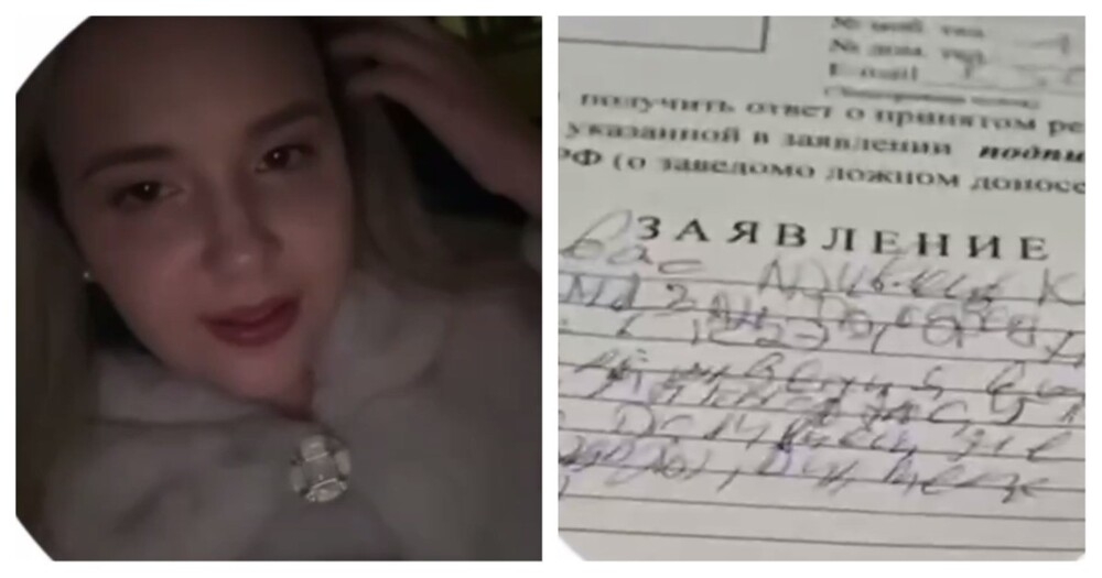 
        Девушка пожалела, что&nbsp;поехала тусоваться со&nbsp;вспыльчивыми парнями    