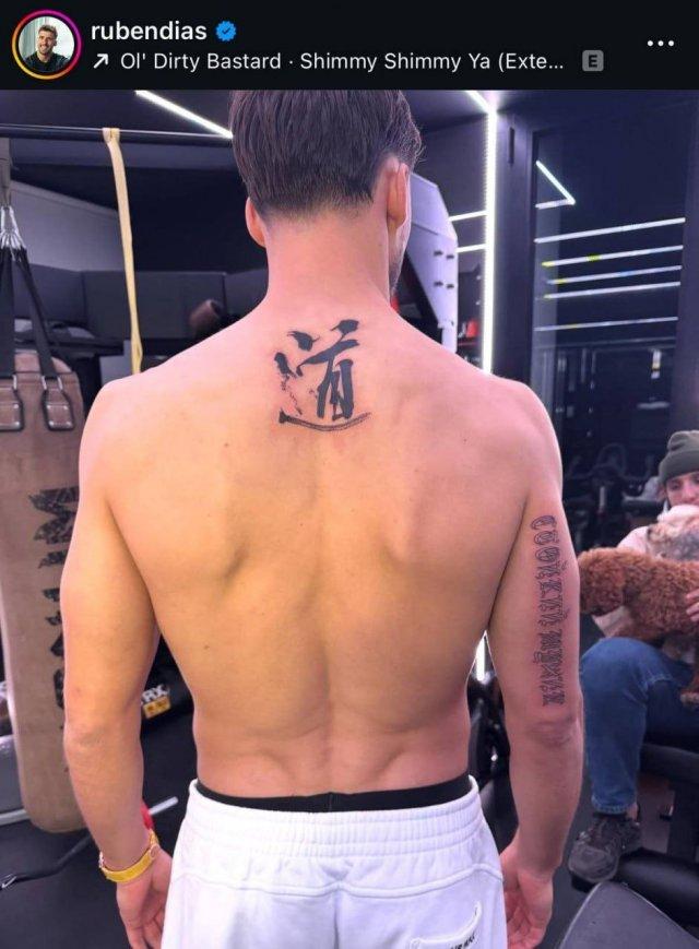 Португалец Рубен Диас, играющий за Манчестер Сити, набил на руке татуировку на русском языке