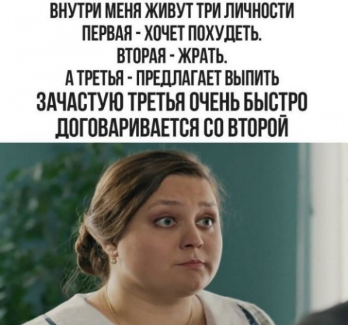 Подборка прикольных фото №3841