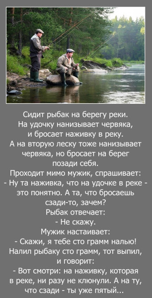 Мем №1568808 Мем №1568808