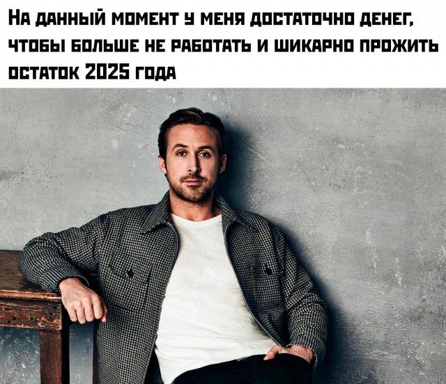 Подборка прикольных фото №3855