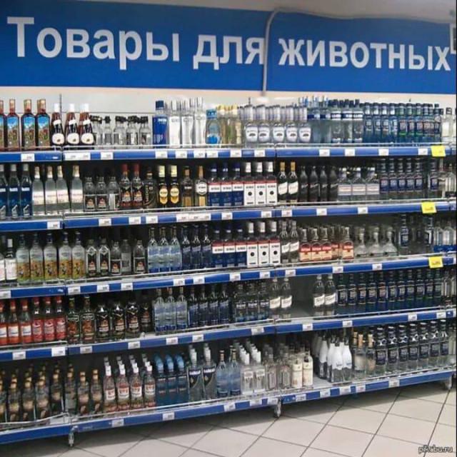 Коллекция странноватых вывесок, объявлений и названий