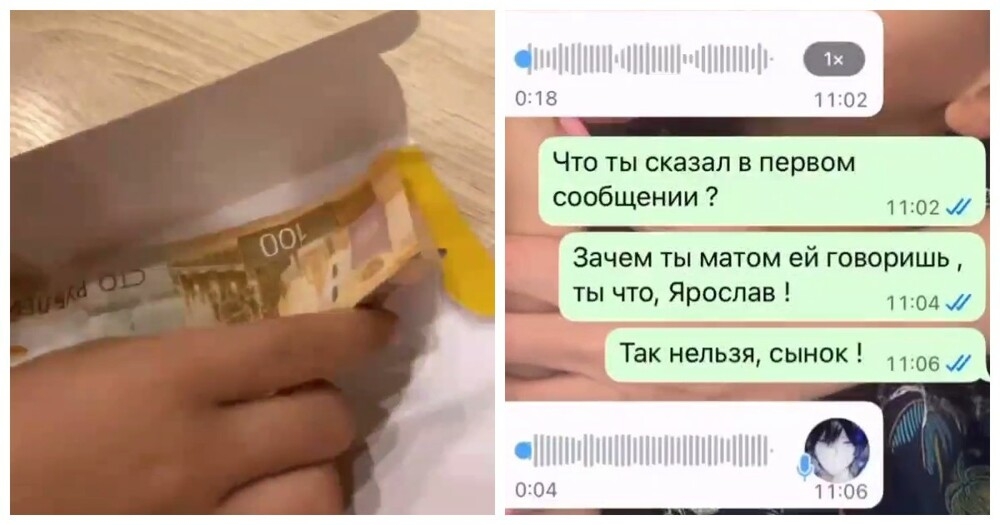 
        Этот мальчик с&nbsp;детства поймёт, что&nbsp;внимание не&nbsp;стоит денег    