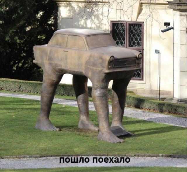 Абсурдная игра слов, доходящая до маразма