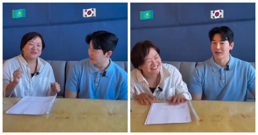 
        Как&nbsp;на&nbsp;русском и&nbsp;корейском произносятся звуки, издаваемые животными    