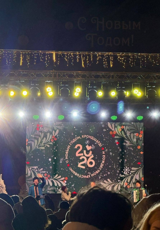 История №1568663